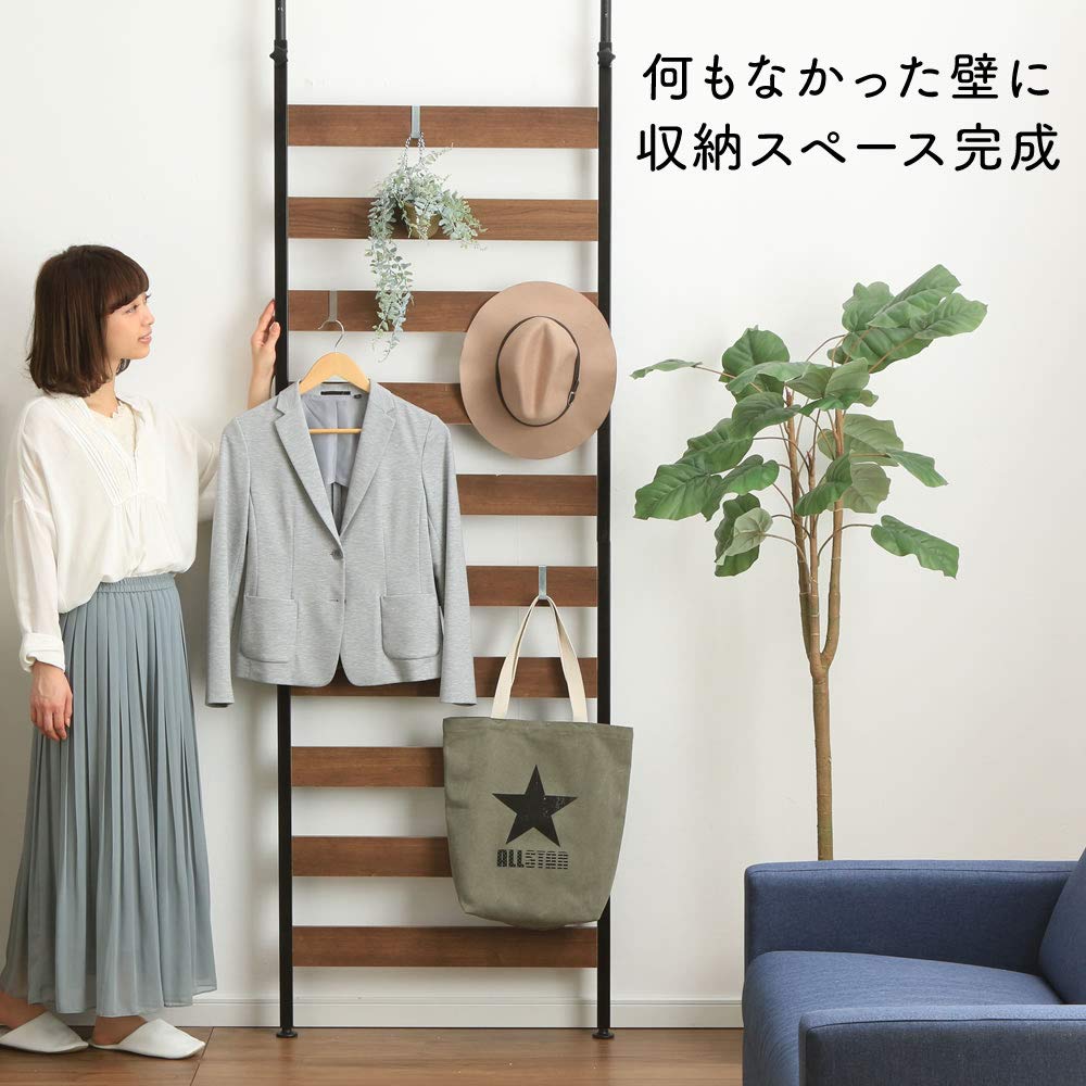 Amazon.co.jp: Iris Ohyama Wooden Wall Rack with Prop, Black/White